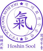 Hoshin Sool (Self Defense)