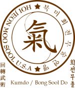 Kumdo / Bong Sool Do (Weapons)